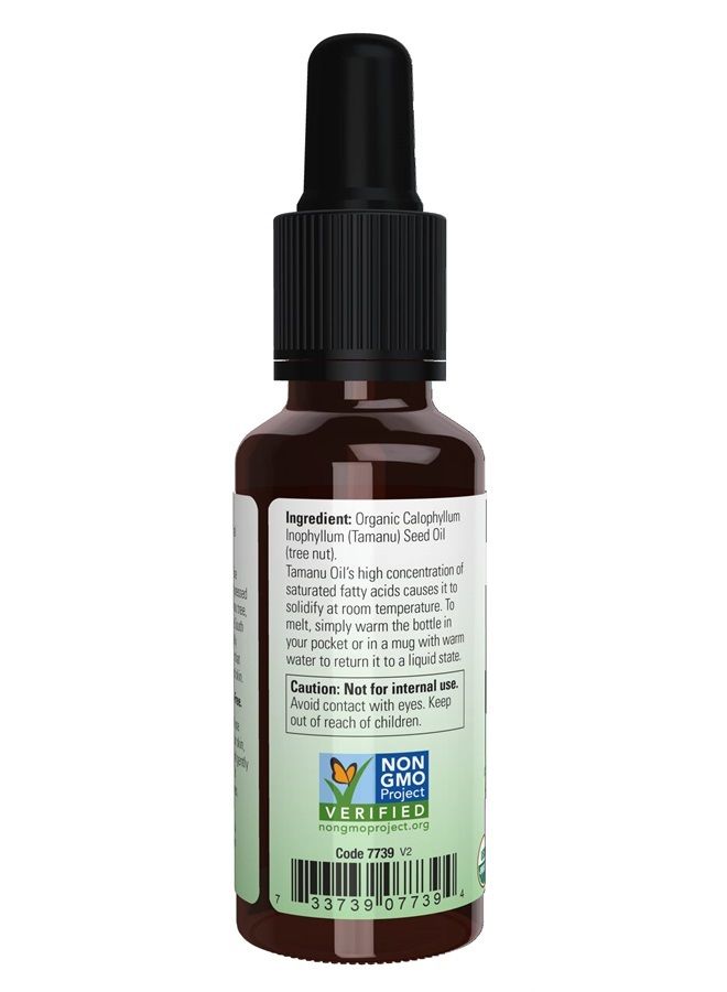 now Solutions, Organic Tamanu Oil, Certified Organic and 100% Pure, Promotes Hydration and Rejuvenation, 1-Ounce - Image 3