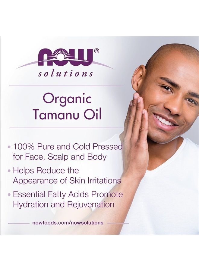 now Solutions, Organic Tamanu Oil, Certified Organic and 100% Pure, Promotes Hydration and Rejuvenation, 1-Ounce - Image 4