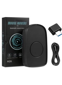 Captaintech Mouse Mover Jiggler, Undetectable Mouse Mover Jiggler for Computer Laptop Awakening, Mechanical Mouse Jiggler with Drive Free USB Port, Simulate Mouse Automatic Random Movement, Keeps PC Active  - Image 1