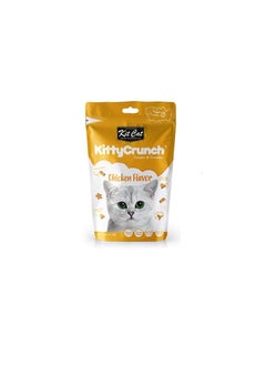Kit Cat Kitty Crunch Chicken Flavour Cat Treats