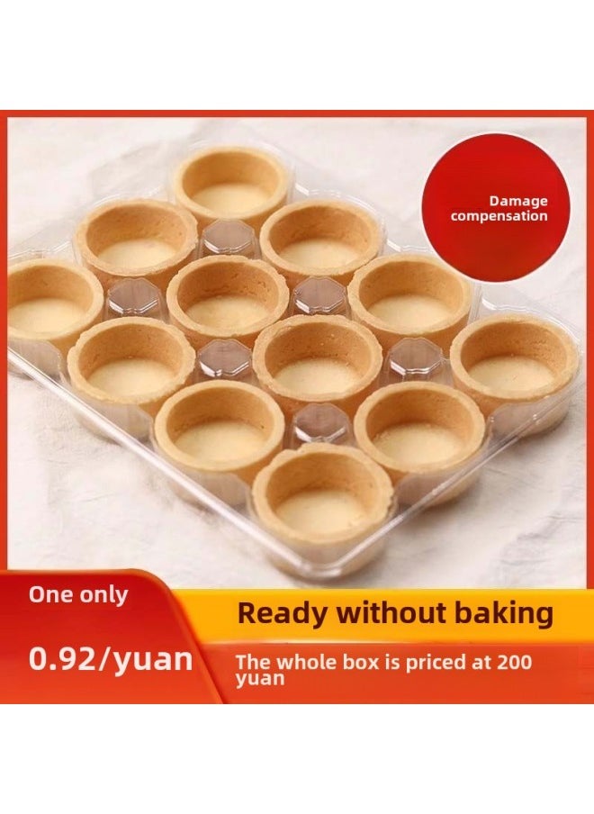 Generic Tower Shell Tart Shell Fruit Tower French Flowing Heart Egg Tart Skin Grouting Cookies Baking Semi-finished Materials-Specifications: Original Tower Shell 4.7cm*216 Pieces  - Image 2