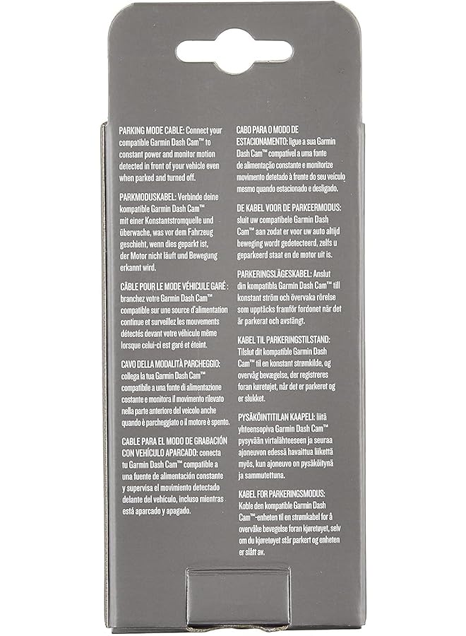 جارمين كابل وضع وقوف السيارات - Image 2