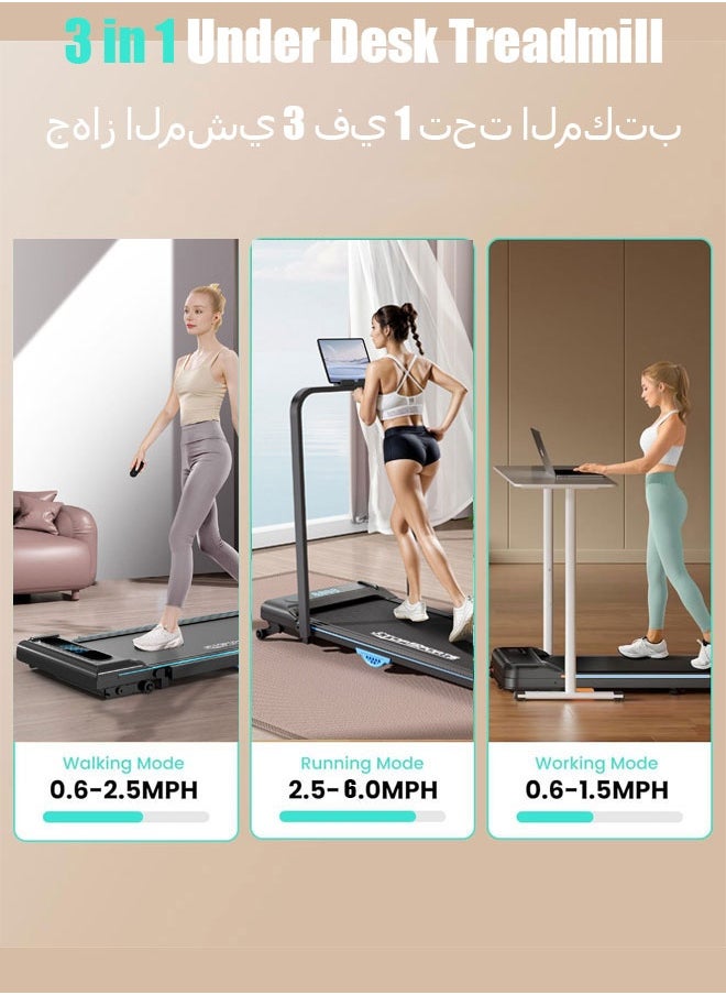 WEMART 3 in 1 Walking Pad,treadmill for home,walking pad treadmill with Handle Bar,foldable treadmill with incline,Treadmill for Home Office  - Image 5