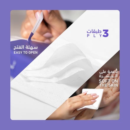 اطلب قوڤي مناديل وجه جوفي ثلاثية الطبقات - عبوة من 10 قطع أونلاين ...