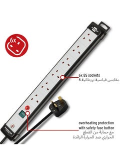 Brennenstuhl Brennenstuhl Premium-Line 6-way Extension Socket with On/Off Switch and Safety Fuse Button 3m cable black/White with 13A Fuse  - Image 2