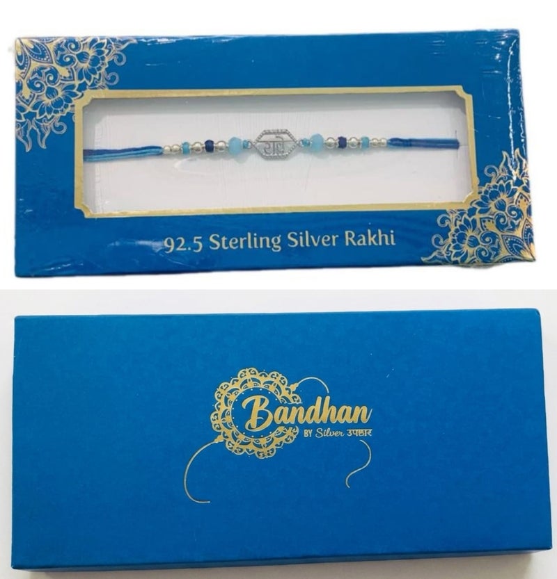BANDHAN 925 SILVER RAKHI KHUSHBOO JEWELES - Image 3