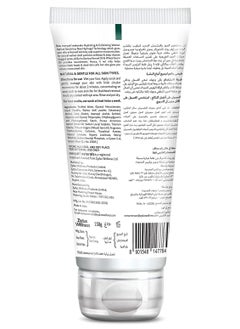 Everyuth Naturals Natural Scrub - Exfoliating Walnut Apricot 150gm  - Image 2