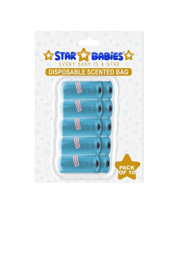 STAR BABiES ستار بيبيز - أكياس معطرة - عبوة من 10/150 كيس - أزرق  - Image 1