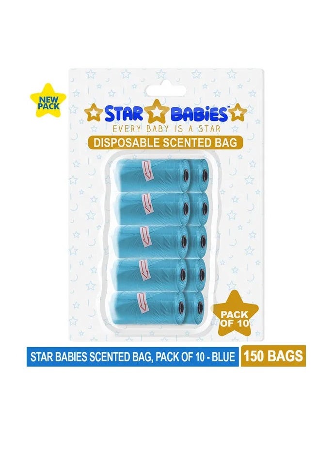 STAR BABiES ستار بيبيز - أكياس معطرة - عبوة من 10/150 كيس - أزرق  - Image 3