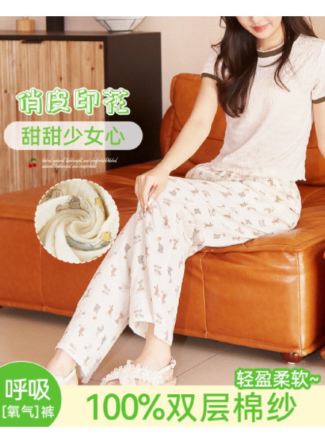 Fenton Super Soft Oxygen Pants  - Women's Loungewear, Casual Cotton Air-conditioning Pants, Sleep Pants - Image 1
