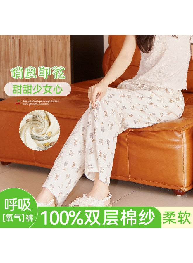 Fenton Super Soft Oxygen Pants  - Women's Loungewear, Casual Cotton Air-conditioning Pants, Sleep Pants - Image 2