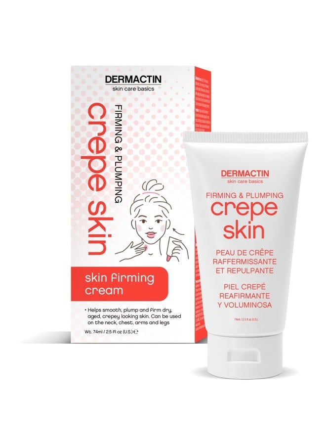 Dermactin Crepe Skin Firming Cream 2.5 oz. - Image 1