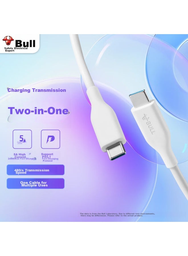 bull Dual-head Type-c Data Cable, 240w Fast Charging Cable, C To C Charging Cable, 5a Universal, For Ipad Pro, Apple Macbook, Huawei Laptops, Android Phones, 1 Meter - Image 1