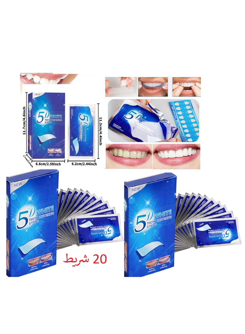 5D 5D White Teeth Whitening Strips - Hollywood Smile at Your Home (20 PCS ) - Image 3