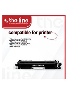 The Line The line 126A CE312A Compatible Color Toner Cartridge for HP Laserjet Pro M175 M175nw M175a M176n M177fw CP1025 CP1025nw M275 M275nw Yellow  - Image 3