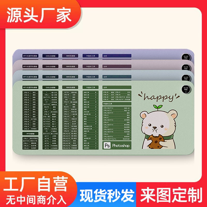 Manufacturer'S Popular Heated Mouse Pad Large Heating Desk Pad Office Computer Desktop Heating Pad Writing Gift - Image 3