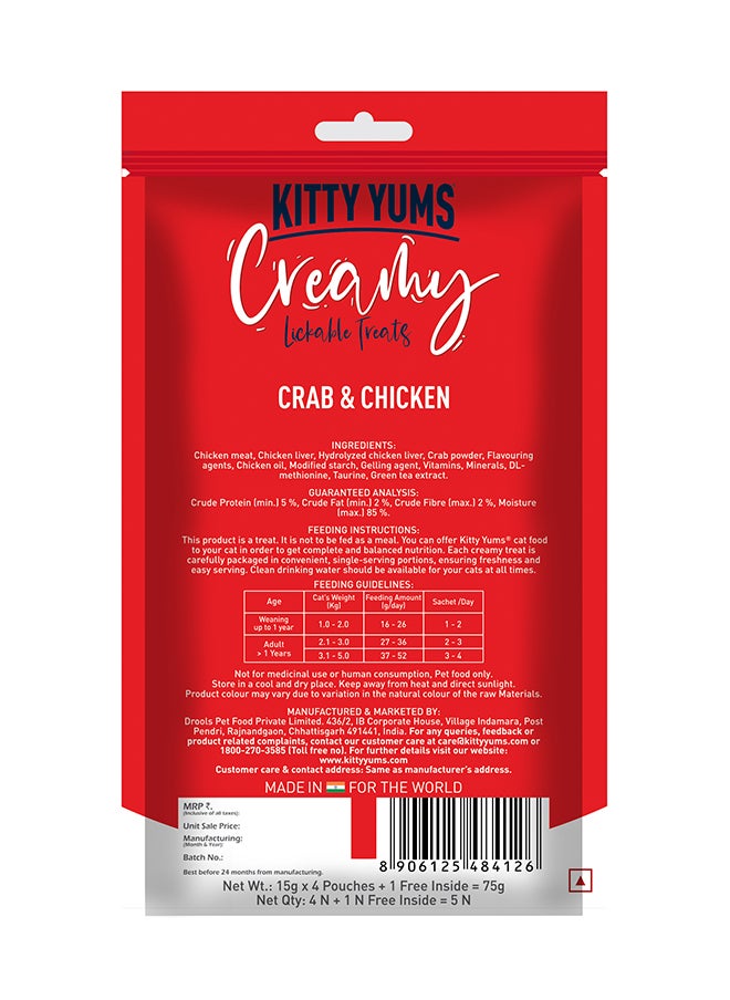 Kitty Yums Creamy Lickable Cat Treats  Crab & Chicken 5 x 15g  - Image 2