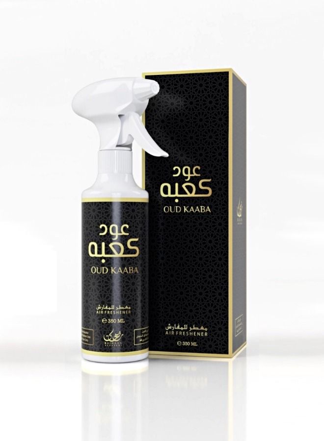 ريحان الفاطمي عود الكعبة - معطر جو منزلي فاخر يدوم طويلاً 350 مل  - Image 3