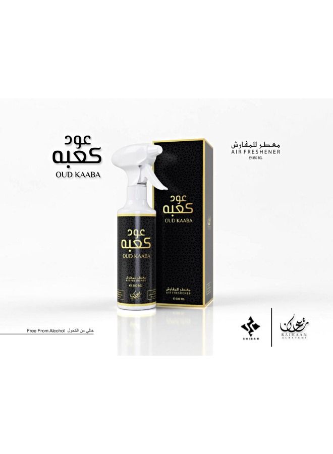 ريحان الفاطمي عود الكعبة - معطر جو منزلي فاخر يدوم طويلاً 350 مل  - Image 2