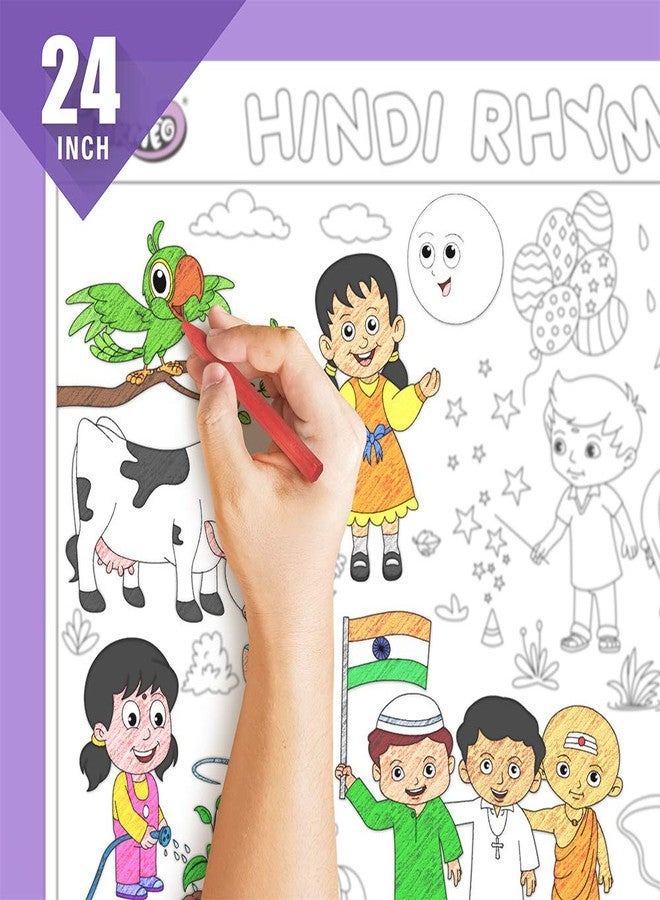 Inkmeo | Hindi Rhymes Reusable Wall Colouring Roll | AR Enabled | Interactive Educational Learning Chart | For Kids | Ages 2+ | Educational Gift | Size (24 X 48 Inches) | Language Development - Image 4
