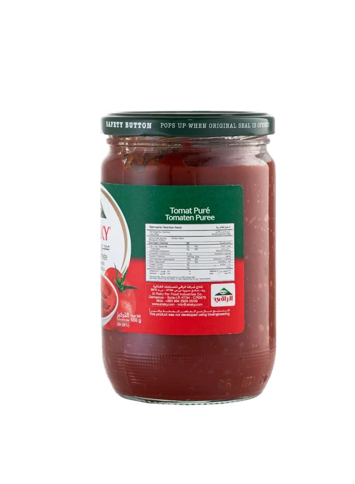 Buy Al RAKY Tomato Paste Online | 15 Minutes Instant Delivery | Fastest ...