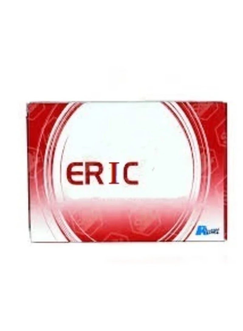 إريك صندوق - Image 2