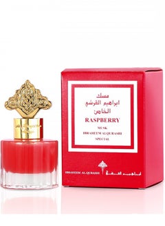 IBRAHEEM AL.QURESHI RASPBERRY MUSK KHAMRIYAH 15ML  - Image 1