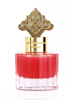 IBRAHEEM AL.QURESHI RASPBERRY MUSK KHAMRIYAH 15ML  - Image 2