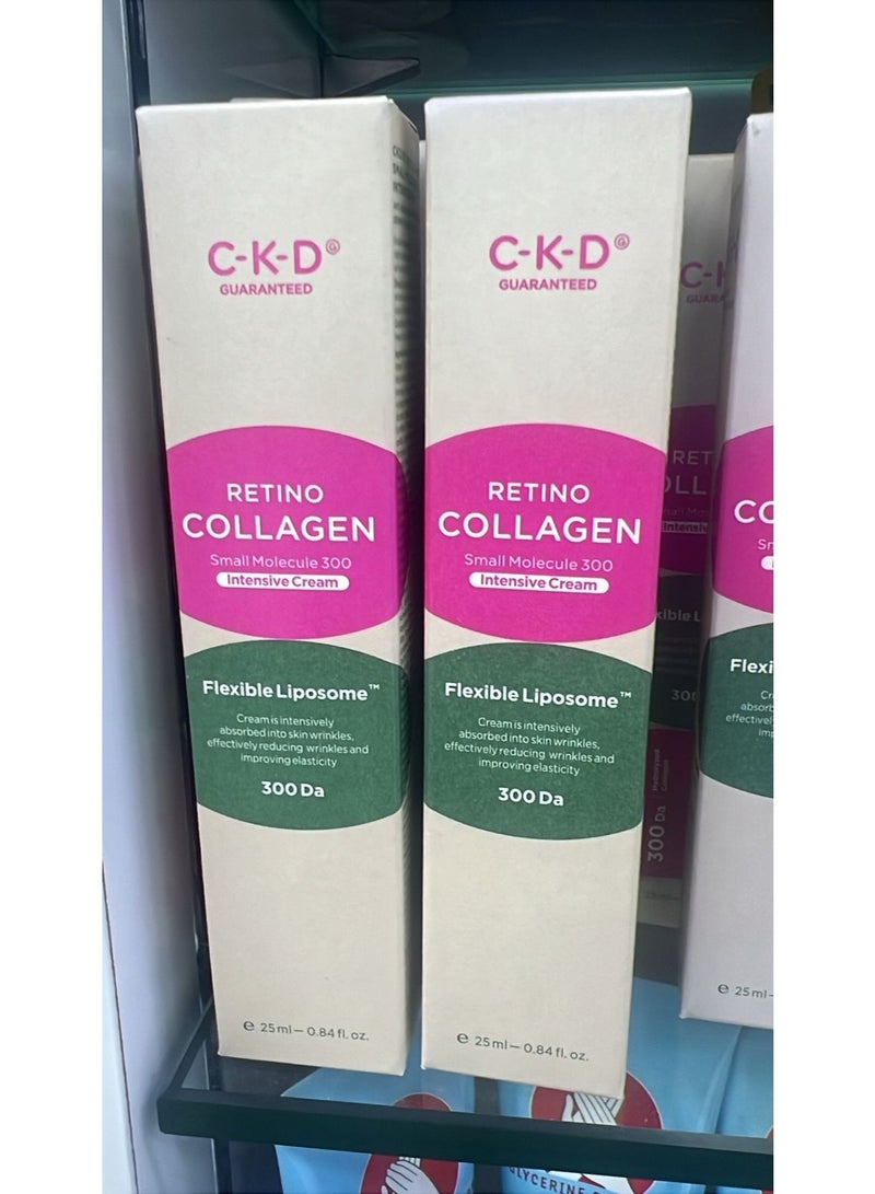CKD Retinol Collagen Small Molecule 300 Intensive Cream 25ml: ONLY Night Wrinkle Care cream, Strengthen skin penetration, improve wrinkles - Image 2