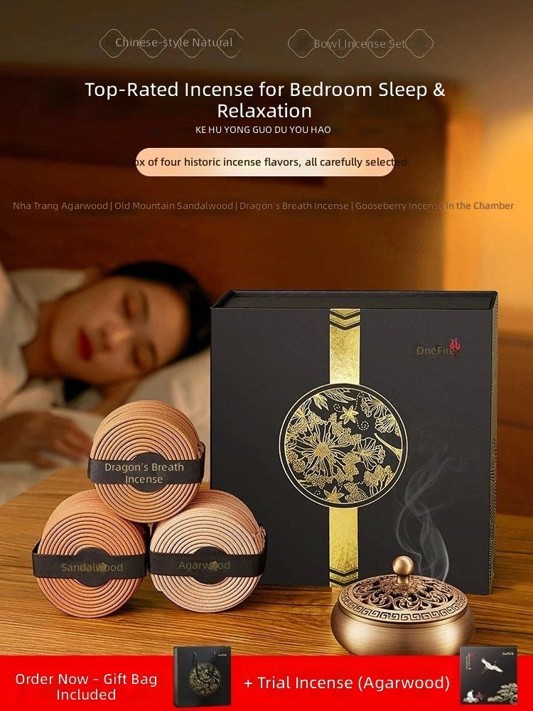 بخور علاج النوم - عطر طبيعي من خشب الصندل والعود لبيئة نوم هادئة - Image 1