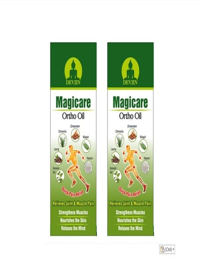 MAGICARE Ayurvedic Ortho Oil - 50ml x 2 | Well Balanced Blend of Nature's Precious Herbs & Oils | For Joints, Muscles & Back | Non-Greasy & Fast Absorbing | Daily Massage Oil for Body Relaxation & Wellness - Image 1