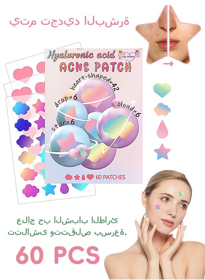 Beyond - 60 Pcs Pimple Patche, Fresh Herb Acne Pimple Patchs, Waterproof Breathable Acne Patch for Blackheads, Whiteheads, and Closed Comedones - Image 1