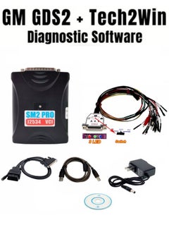 Generic GDS2 Tech2win Software for GM Car Diagnostic & Programming J2534 Passthru VCI Sm2 Pro Scanner & Gearbox Programming Tool Install & Activation Online  - Image 1
