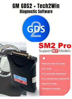 Generic GDS2 Tech2win Software for GM Car Diagnostic & Programming J2534 Passthru VCI Sm2 Pro Scanner & Gearbox Programming Tool Install & Activation Online  - Image 3
