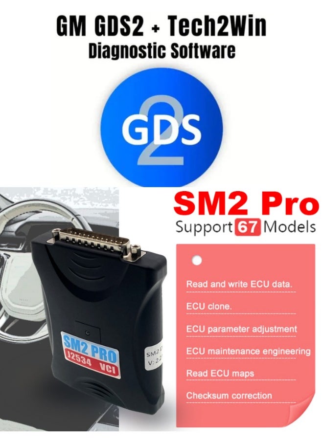 Generic GDS2 Tech2win Software for GM Car Diagnostic & Programming J2534 Passthru VCI Sm2 Pro Scanner & Gearbox Programming Tool Install & Activation Online  - Image 3