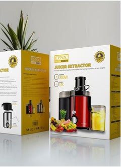 Generic 800 Watt Electric Fruit And Vegetable Juicer  - Image 5