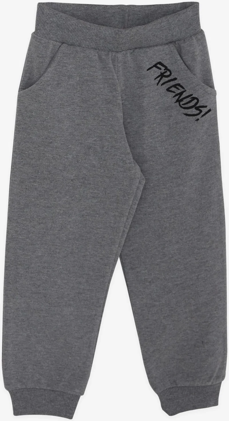 Breeze Girls & Boys Boy Tracksuit Set Animal Printed Ears Moving 1-4 Years, Dark Gray Melange