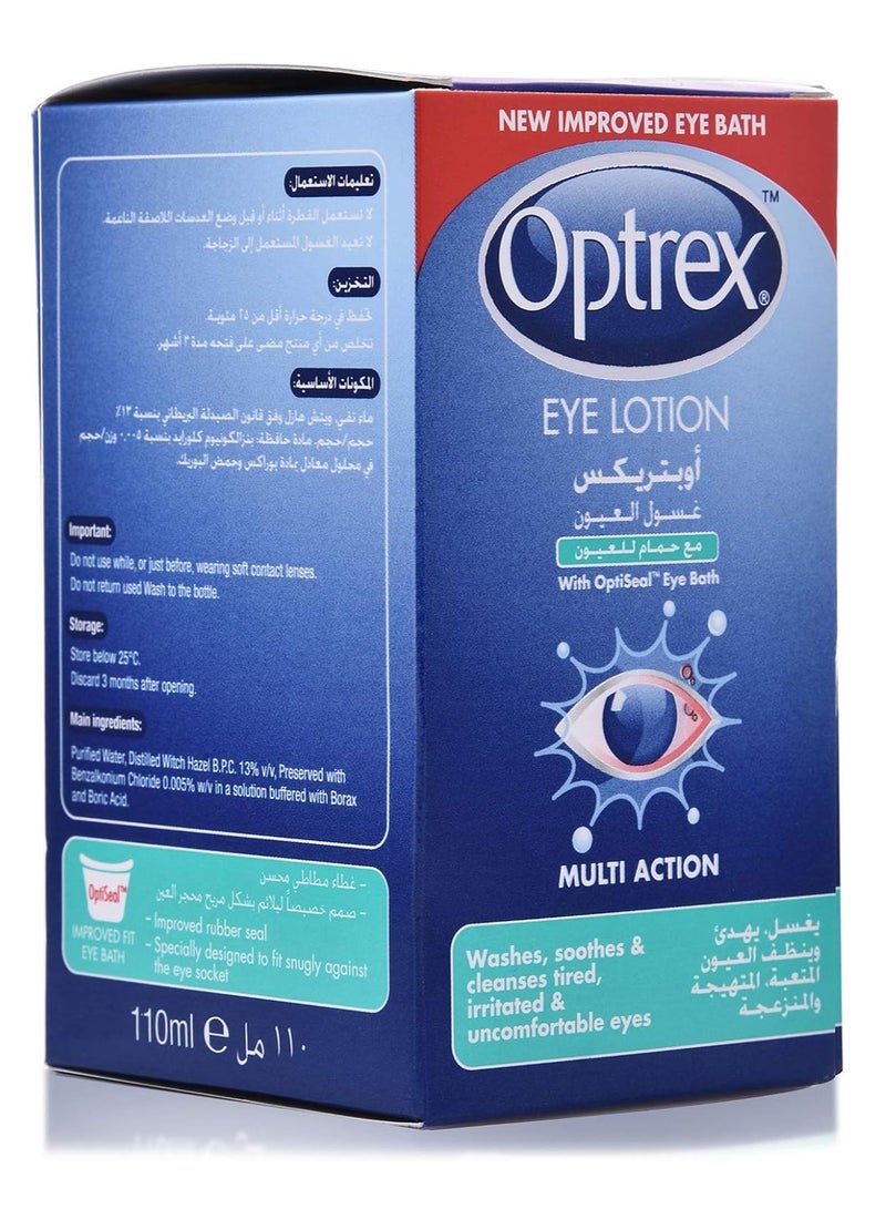 Optrex Multi Action Eye Lotion 110ml