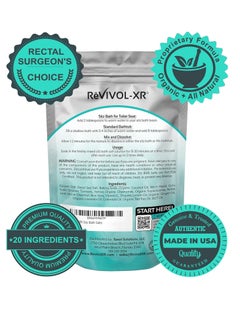 REVIVOL-XR Sitz Bath for Hemorrhoids Relief 20-in-1 Mix Epsom Salts+ Essential Oils, Makes 15 Soaks for Soothing Toilet Seat Basin Use. Quality USP Ingredients, Made in USA.  - Image 2