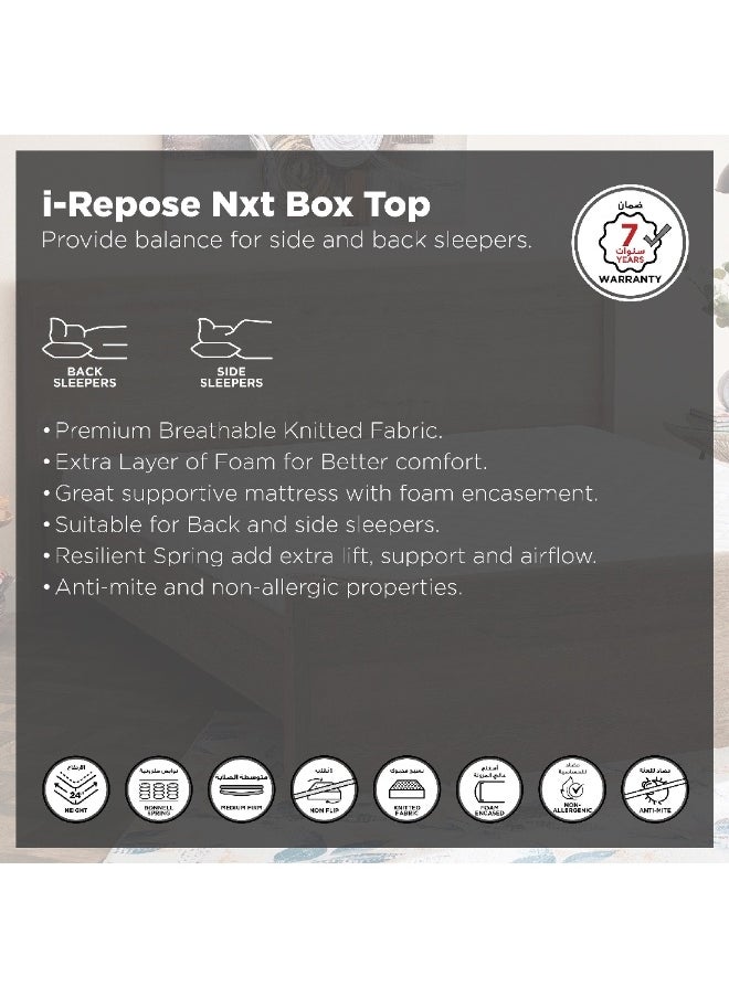 Home Box iRepose Nxt Box Top Super King Bonnell Spring Mattress 200 x 24 x 200 cm  - Image 1