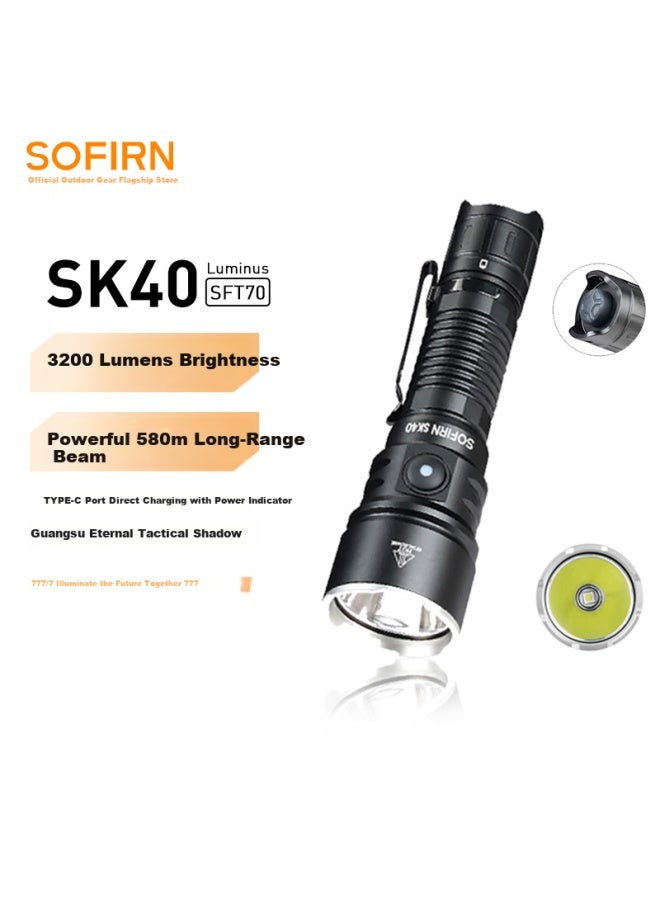 Sofirn Sk40 Tactical Flashlight Outdoor Self-defense Emergency High-intensity Search And Rescue Flashlight