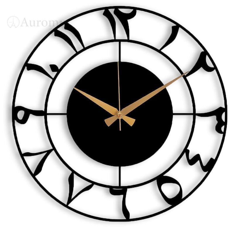 Reyox Metal Arabic Number Wall Clock for Home Decor Modern Islamic Wall Art Decor Silent Big Size Islamic Wall Clock for Home Decor Muslim Gifts 50 cm