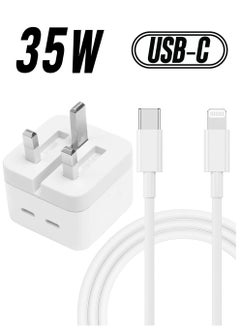 35w White