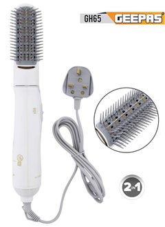 GEEPAS 2 IN 1 Hair Styler - Hot Air Brush With 3 Temperatures Cool Air Setting Overheat Protection White/Grey  - Image 1