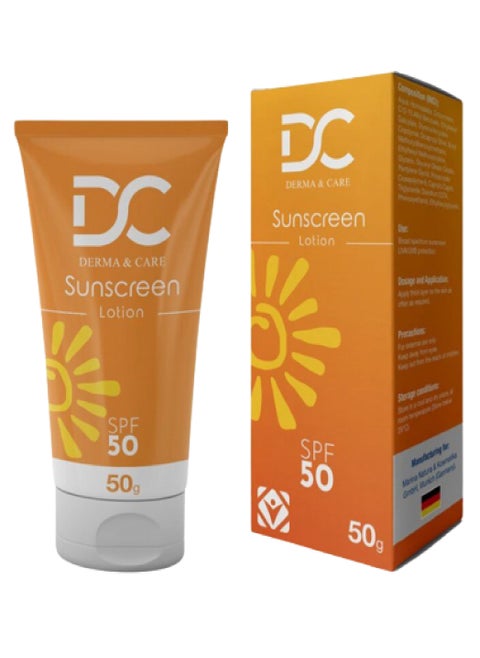 لوشن واقي من الشمس بعامل حماية  SPF50 بحجم 50 جرام