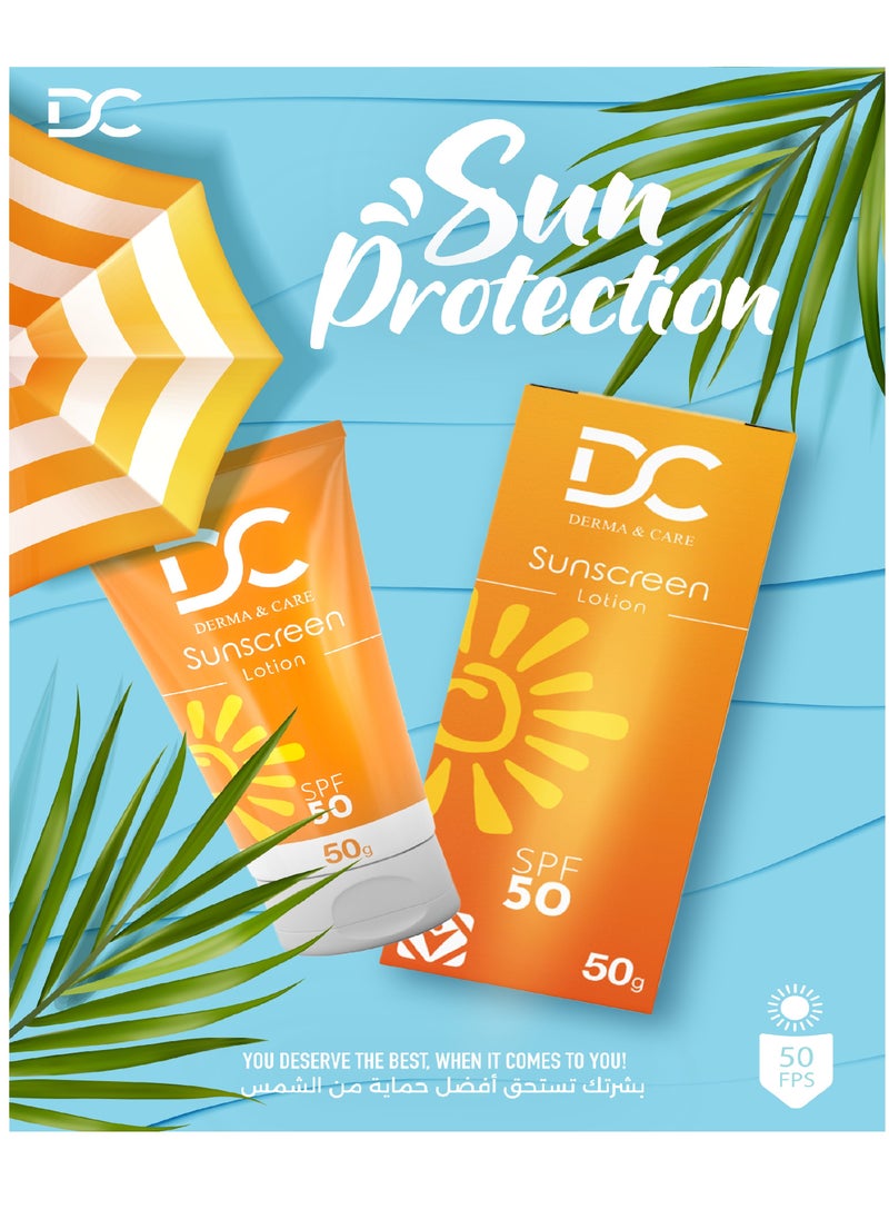 لوشن واقي من الشمس بعامل حماية  SPF50 بحجم 50 جرام