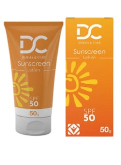 DERMA CARE Sunscreen Lotion SPF50 50G  - Image 4