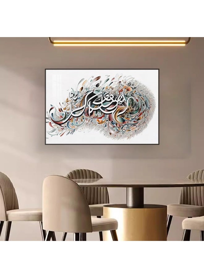 Bliss Vie BLISS VIE Muslim Arabic Calligraphy Luxury Style Islamic wall art wall painting for Bedroom Living Room, Crystal Porcelain Alluminium Alloy Frame (Ayat Abstract Calligraphy, 40x60 cm)  - Image 3