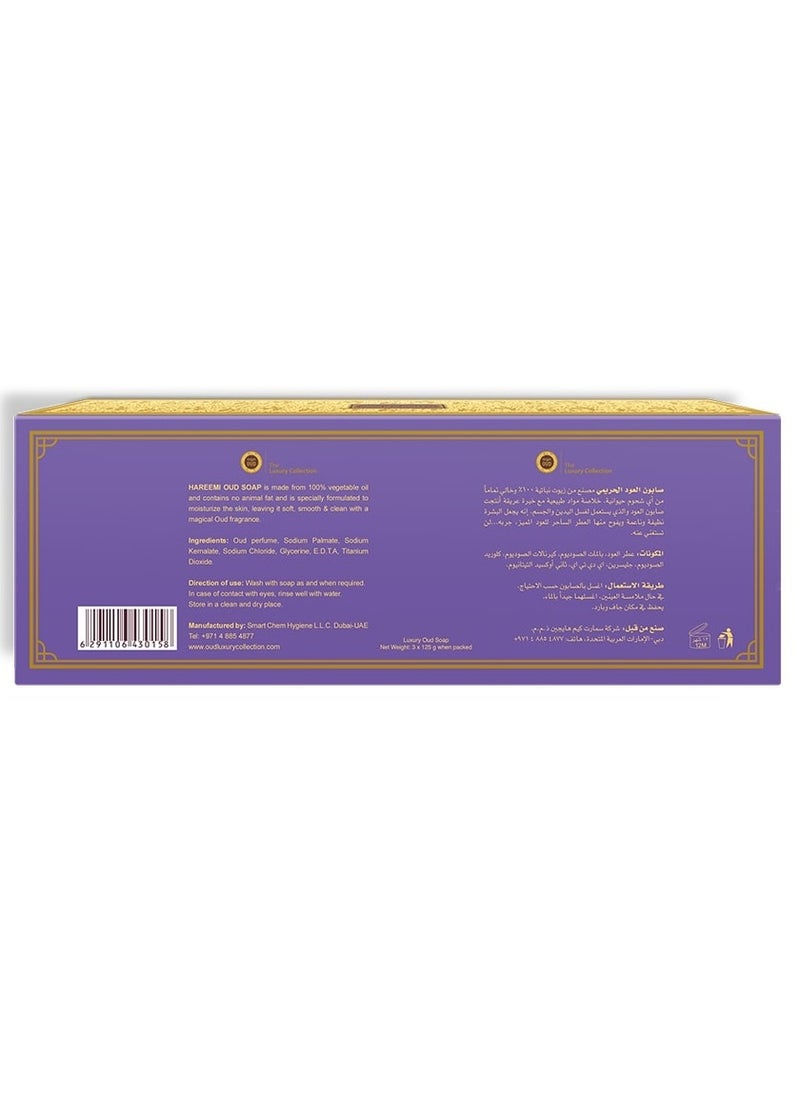 Oud Luxury Collection Oud Soap Hareemi 3 pieces 125 grams  - Image 4