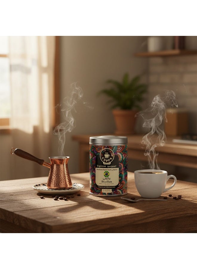 Cuppa Brazilian Espresso Coffee Box 200 g - Image 5